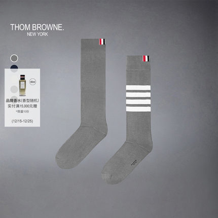 [6期免息]THOM BROWNE 经典四条纹纯棉针织长袜