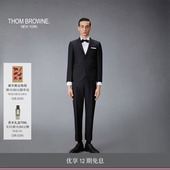 商务绅士羊毛西服三件套西装 套装 BROWNE 男士 12期免息 THOM