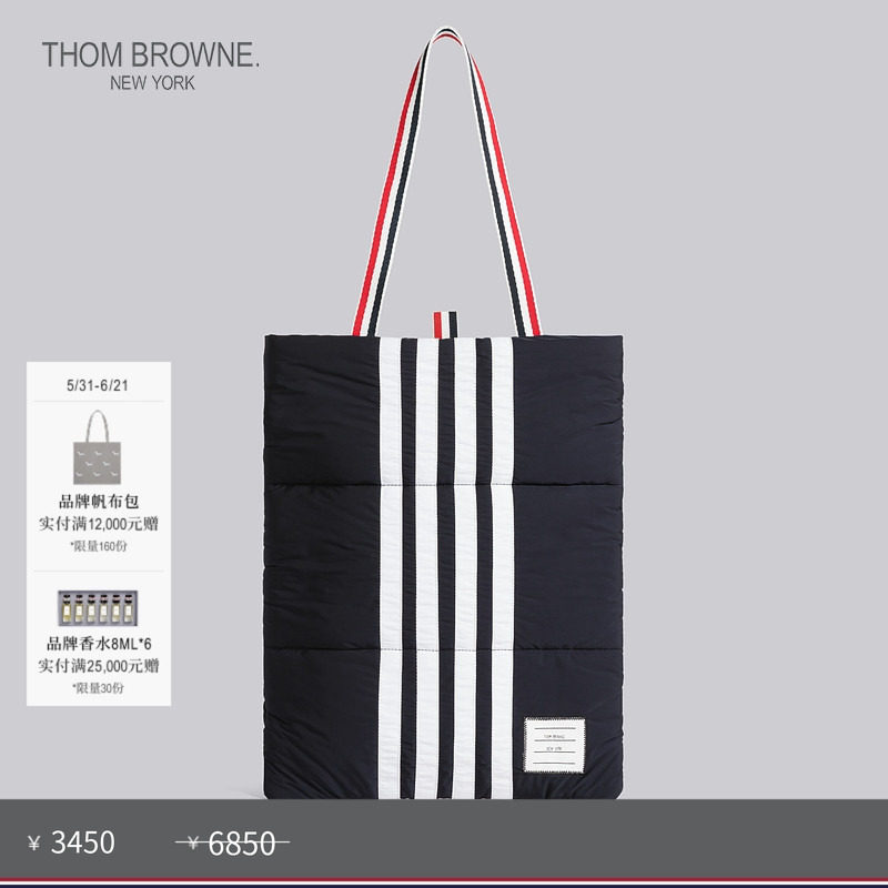 [春夏优惠]THOM BROWNE 涤纶四条纹斜纹托特包
