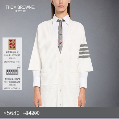 新品针织短袖ThomBrowne
