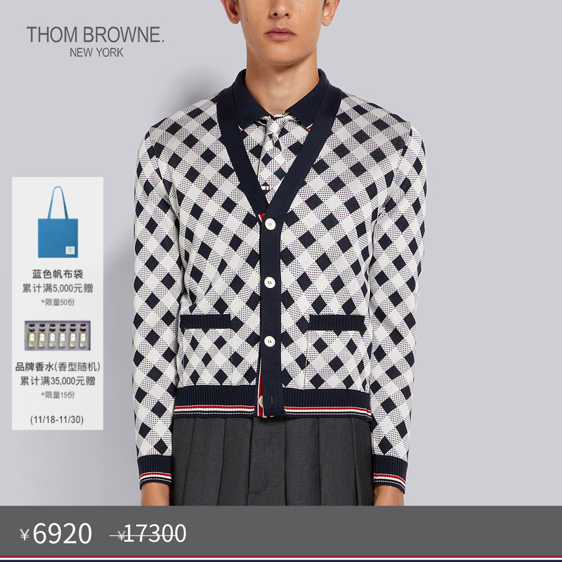 男士开衫ThomBrowne格纹
