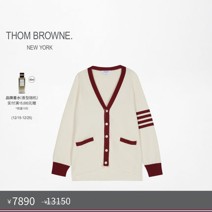 [六折优惠][明星同款]THOM BROWNE 男士针织四条纹贴袋薄开衫