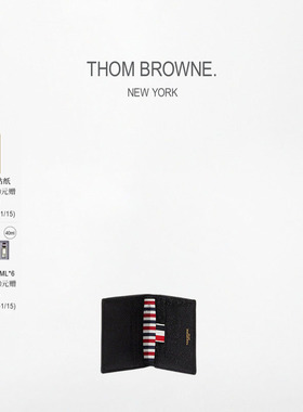 [6期免息][定制烫金]THOM BROWNE 黑色卵石纹皮双面卡夹卡包