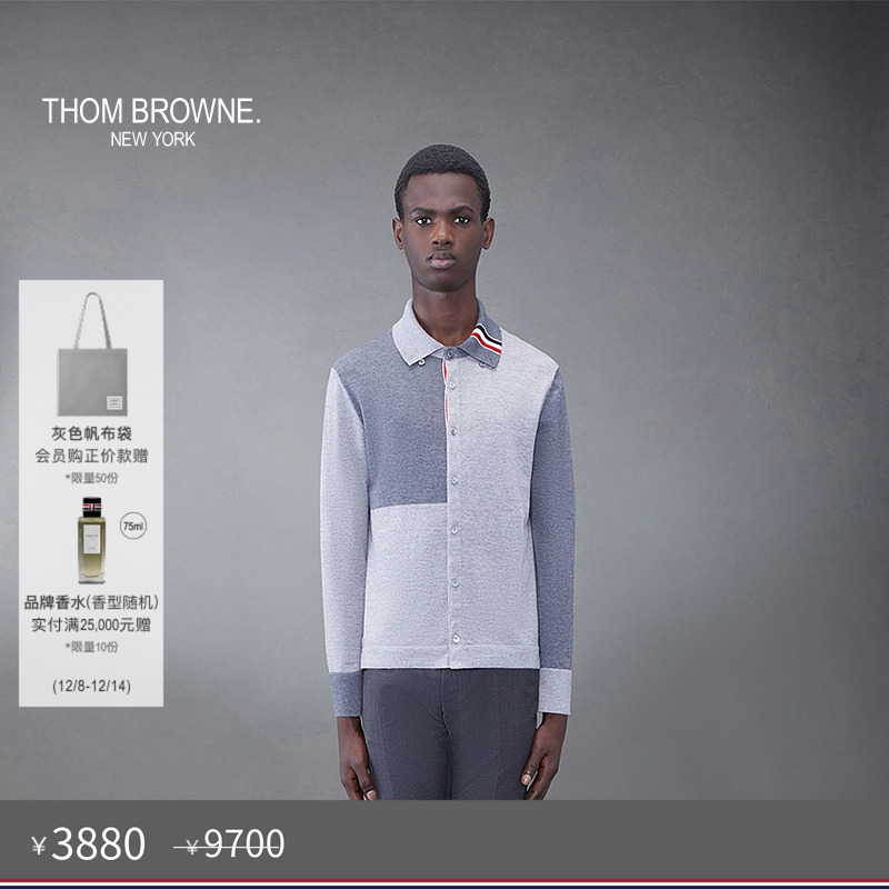 生产批次不同产地不同，请以吊牌信息为准