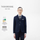 3期免息 经典 THOM 男士 四条纹棉质西服外套 BROWNE