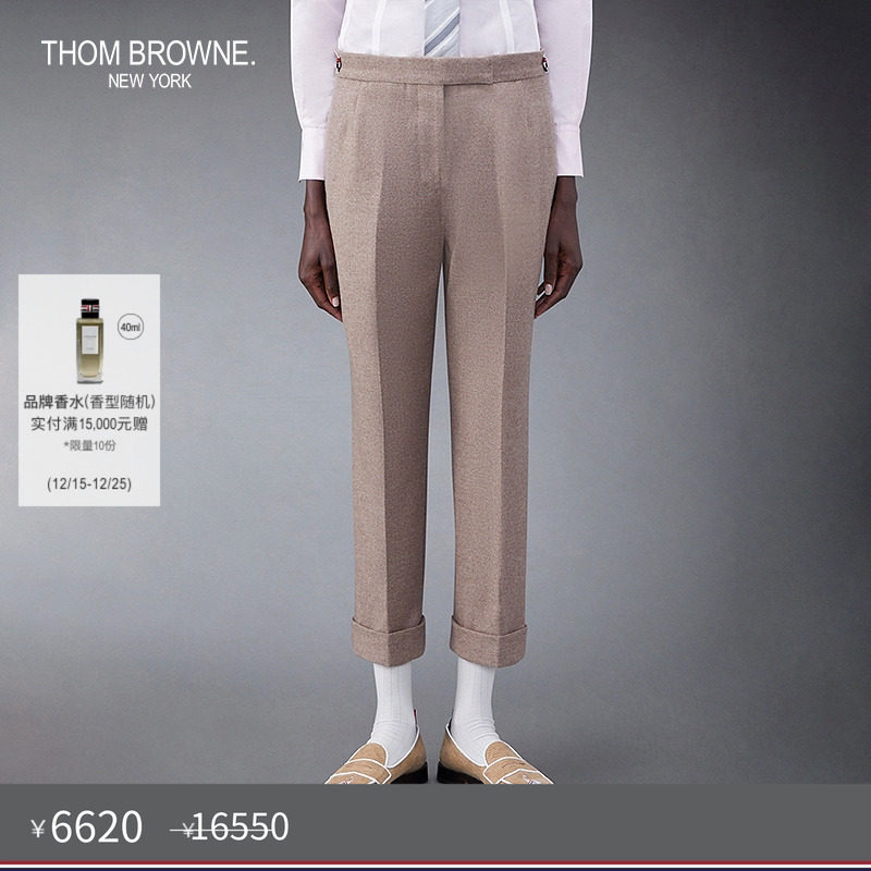 年终休闲裤ThomBrowne低腰