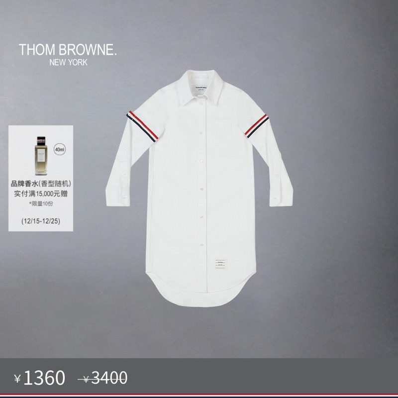 童装衬衫裙ThomBrowne