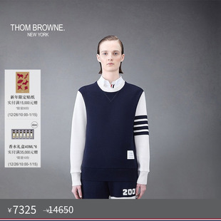 女士2003嵌花四条纹套头衫 BROWNE THOM 卫衣 五折优惠