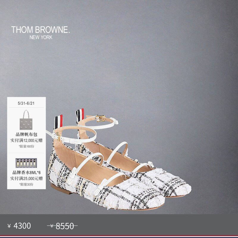 [春夏优惠]THOM BROWNE 女士花呢蝴蝶结芭蕾平底鞋单鞋