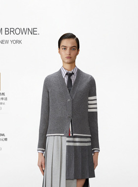 [6期免息][明星同款]THOM BROWNE女士嵌花大雁四条纹V领开衫