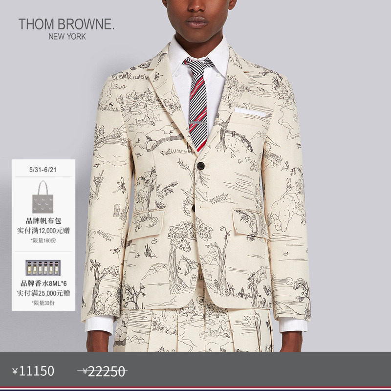 [春夏优惠]THOM BROWNE 男士经典印花帆布西服外套