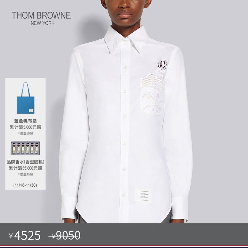 生产批次不同产地不同，请以吊牌信息为准