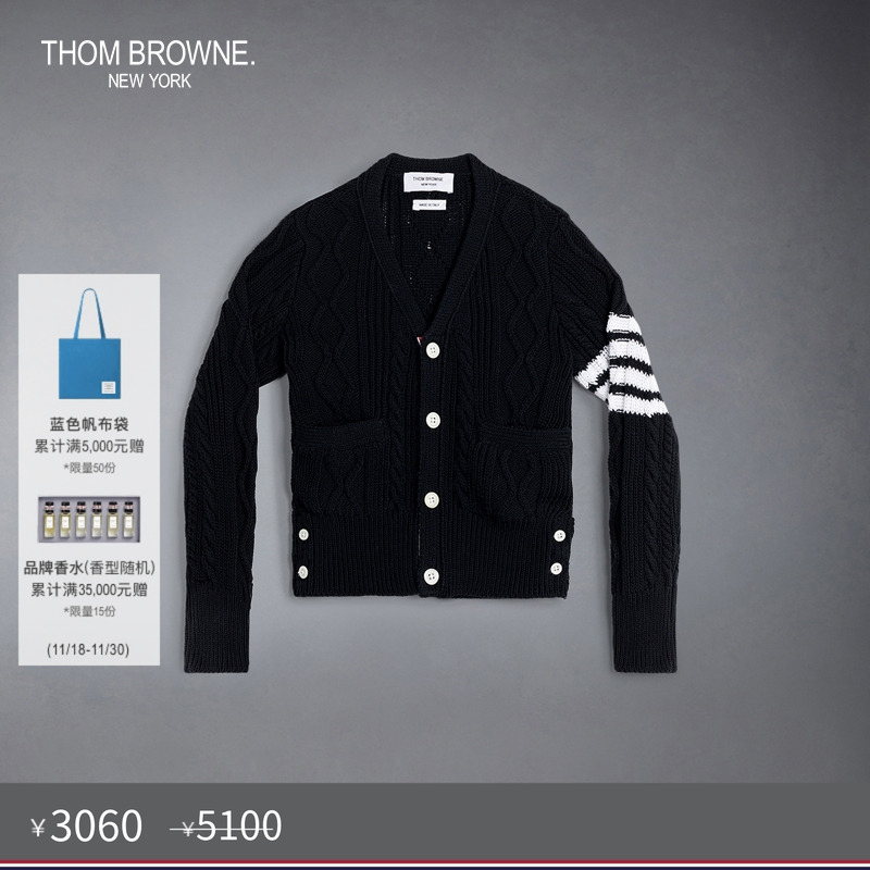 针织开衫ThomBrowne童装
