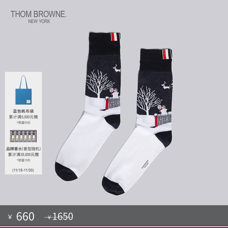 生产批次不同产地不同，请以吊牌信息为准