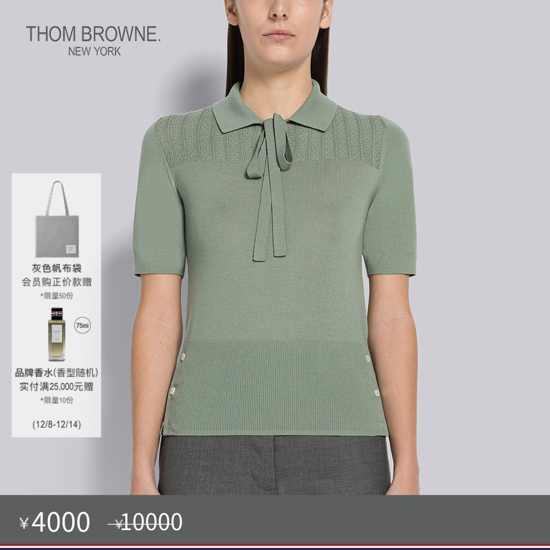 生产批次不同产地不同，请以吊牌信息为准