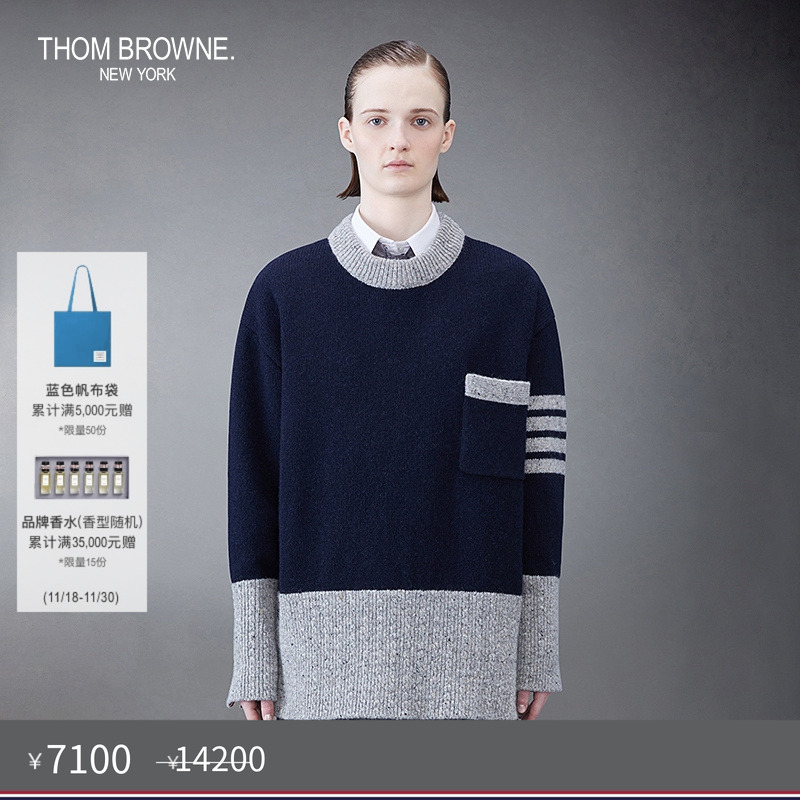 女士针织套头衫ThomBrowne圆领