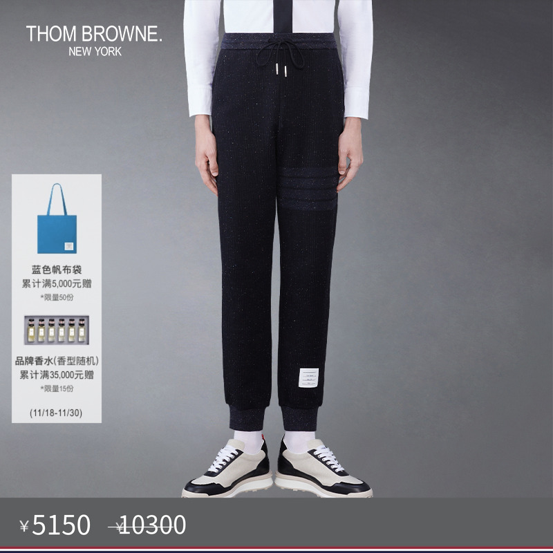 生产批次不同产地不同，请以吊牌信息为准