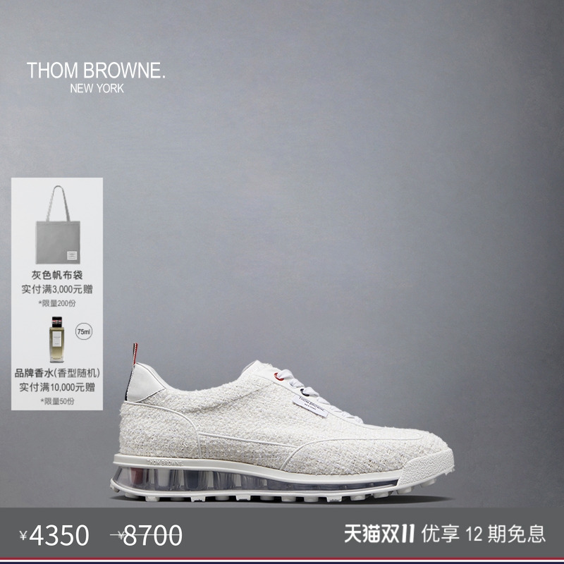 生产批次不同产地不同,请以吊牌信息为准