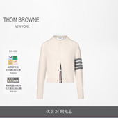 BROWNE女士羊毛HECTOR图案圆领开衫 THOM 24期免息