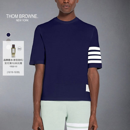 [6期免息]THOM BROWNE 男女同款四条纹短袖T恤