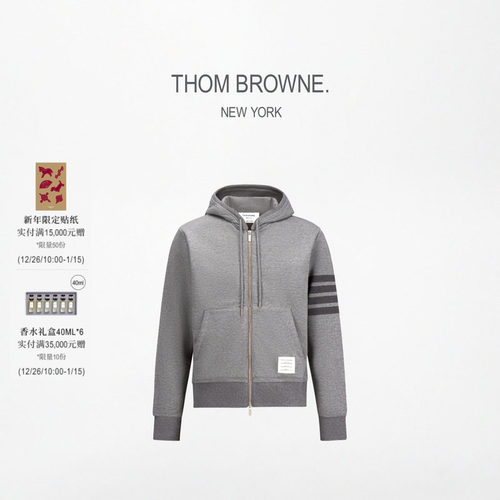 生产批次不同产地不同，请以吊牌信息为准