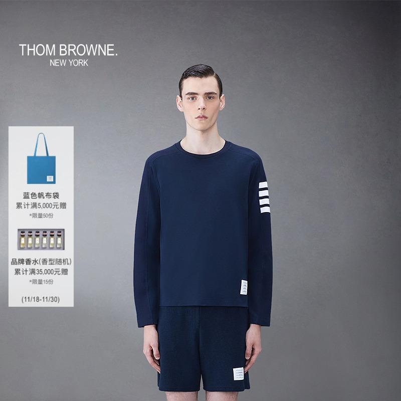 THOMBROWNE长袖四条纹