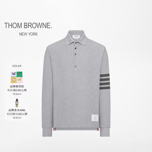 衫 THOM POLO 珠地布四条纹长袖 BROWNE男士