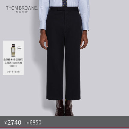 [秋冬优惠]THOM BROWNE 男士斜纹棉直筒长裤