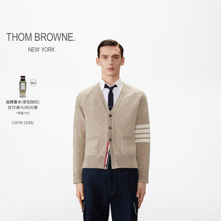 [6期免息]THOM BROWNE男士经典四条纹羊毛V领开襟衫
