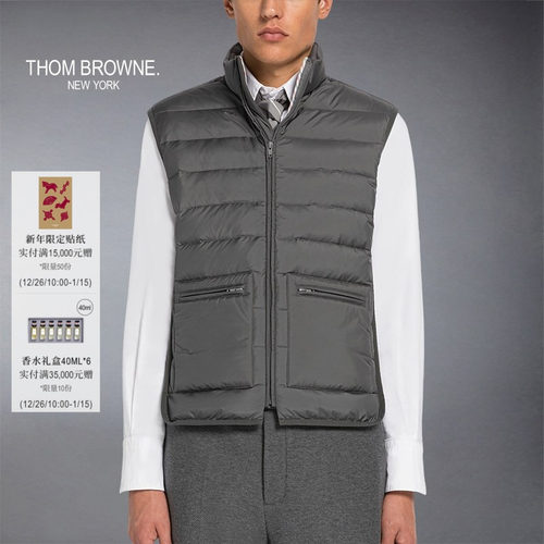 男士ThomBrowne汤姆布朗Tb