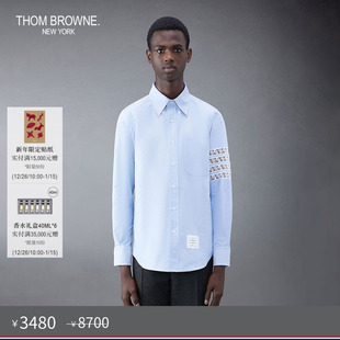 BROWNE THOM 男士 英式 型衬衫 四条纹直身版 秋冬优惠