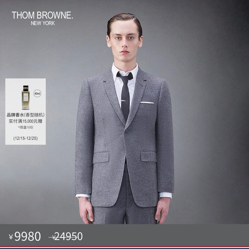 生产批次不同产地不同，请以吊牌信息为准