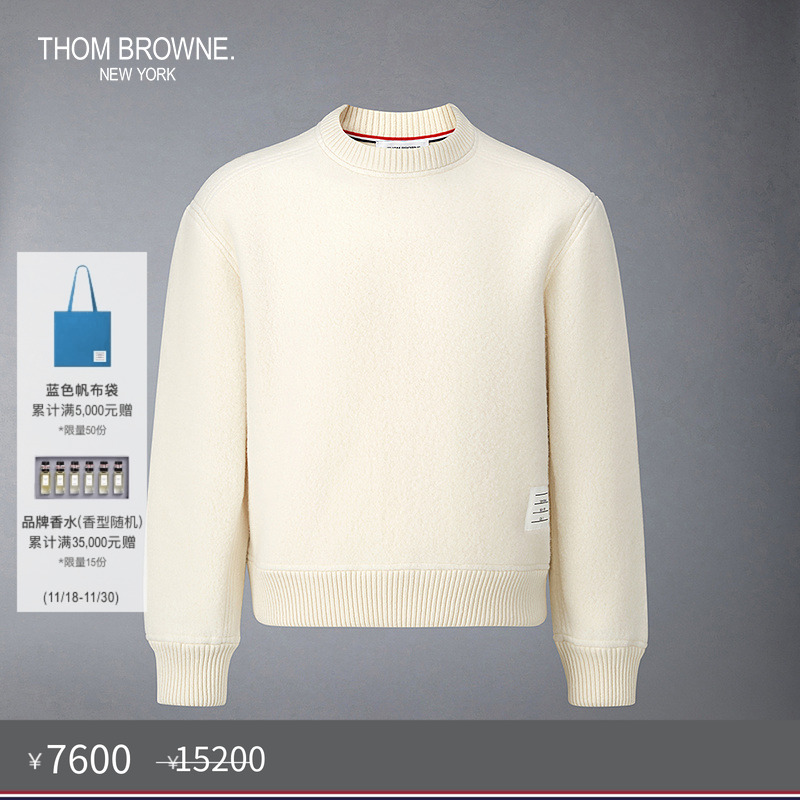 生产批次不同产地不同，请以吊牌信息为准