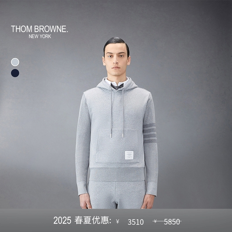 [即将下市]THOM BROWNE 男士经典四条纹棉质连帽衫卫衣