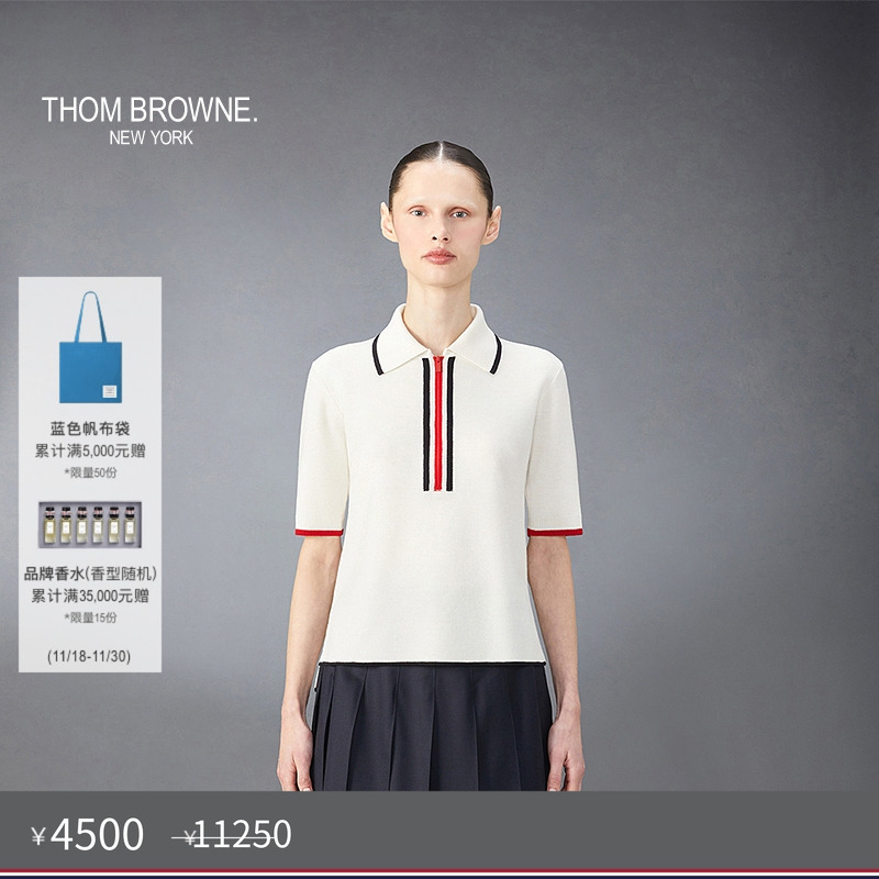 生产批次不同产地不同，请以吊牌信息为准