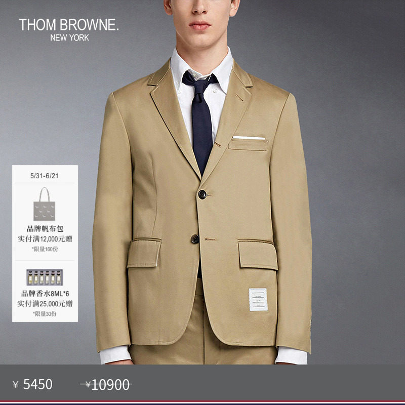 [春夏优惠]THOM BROWNE 男士经典商务棉质西装西服