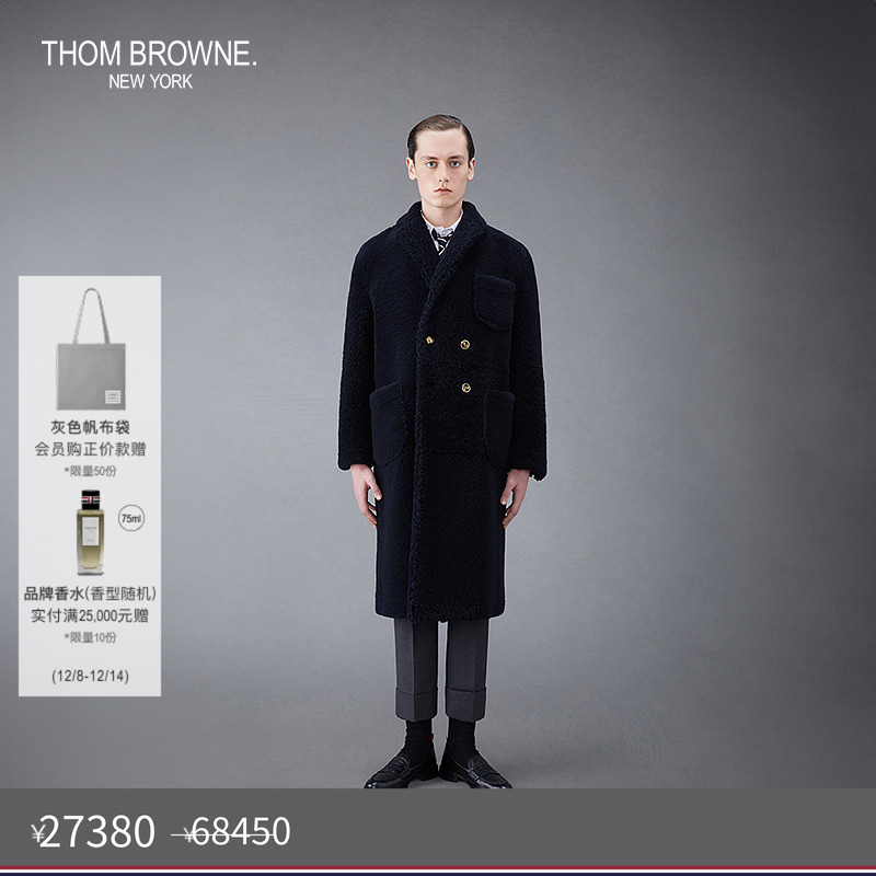 生产批次不同产地不同，请以吊牌信息为准