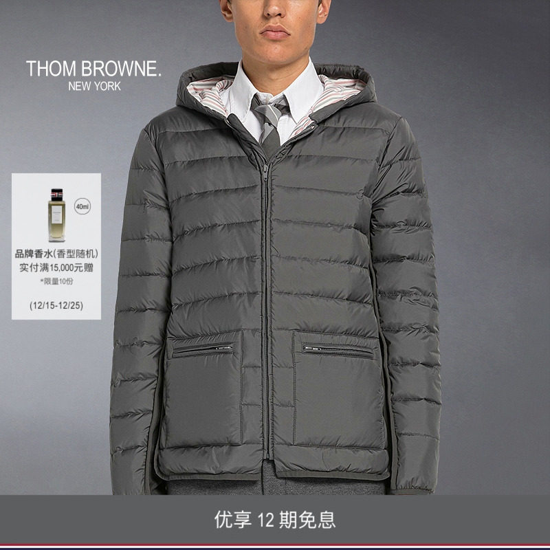 羽绒夹克ThomBrowne汤姆布朗Tb