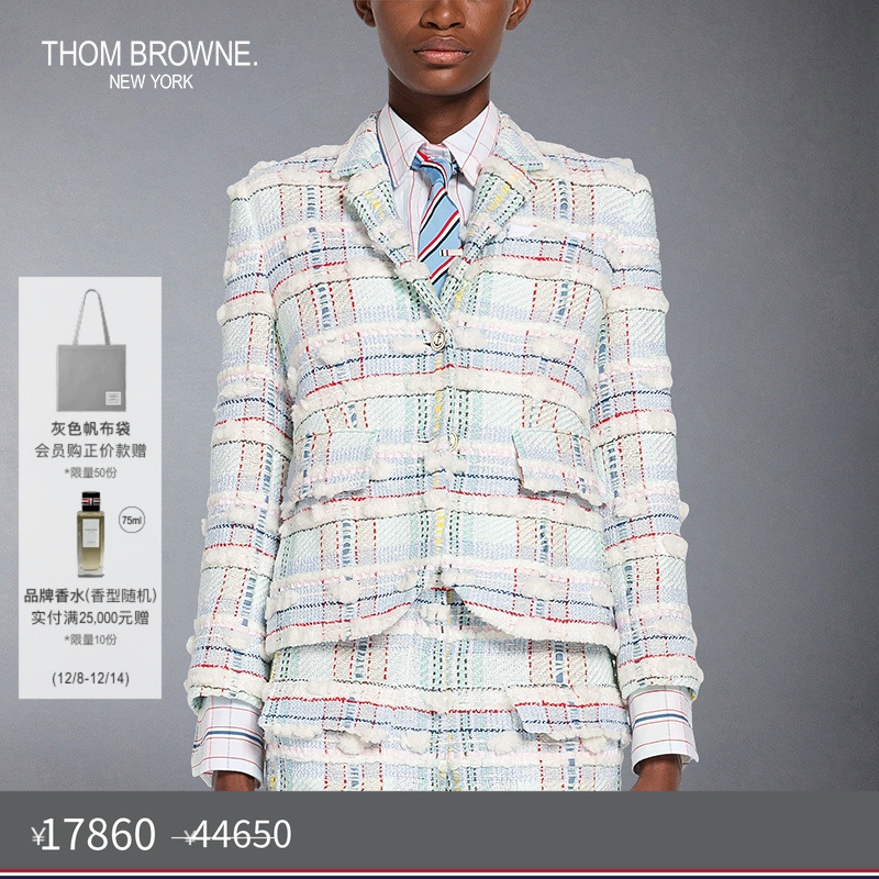 新品长袖西服ThomBrowne