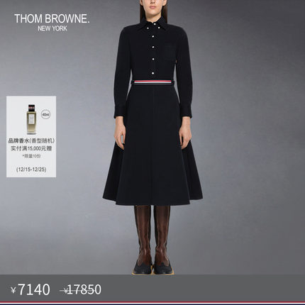 [秋冬优惠]THOM BROWNE 女士纯棉束腰A型衬衫连衣裙