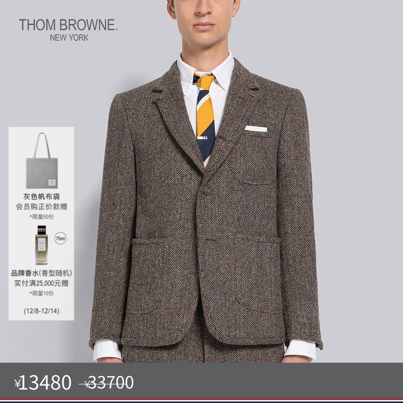 生产批次不同产地不同，请以吊牌信息为准