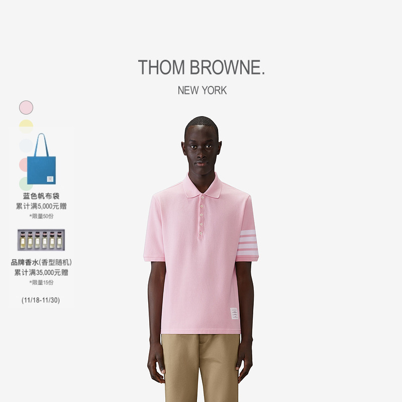 生产批次不同产地不同，请以吊牌信息为准