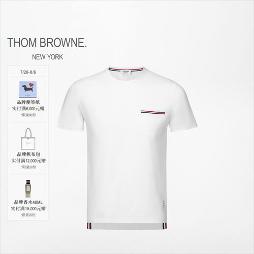 ThomBrowne短袖早春口袋恤衫