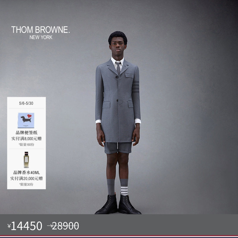 [春夏优惠]THOM BROWNE 男士切斯特菲尔德四条纹西装大衣外套