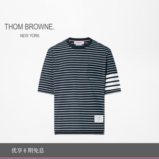 [夏日新品][礼物]THOM BROWNE男士四条纹饰短袖T恤