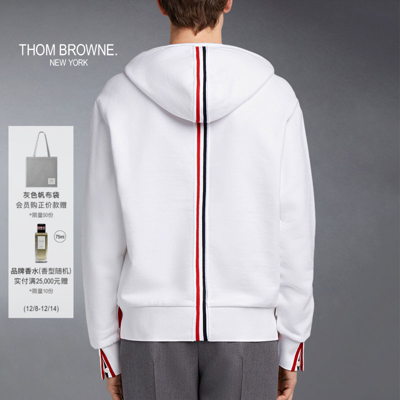 生产批次不同产地不同，请以吊牌信息为准