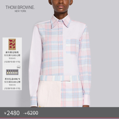 [特选优惠]THOM BROWNE 女士FUNMIX格纹牛津尖领衬衫