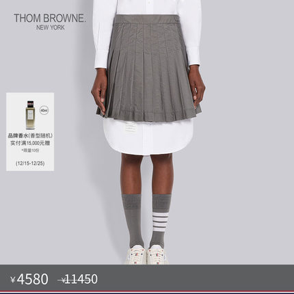 [秋冬优惠]THOM BROWNE 女士尼龙百褶短裙半身裙