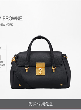 [3期免息][早秋新品]THOM BROWNE 女士软粒面皮革小型Bolton 包袋