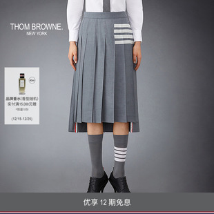 BROWNE THOM 女士四条纹羊毛过膝百褶裙半身裙 12期免息